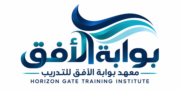 معهد بوابة الأفق للتدريب